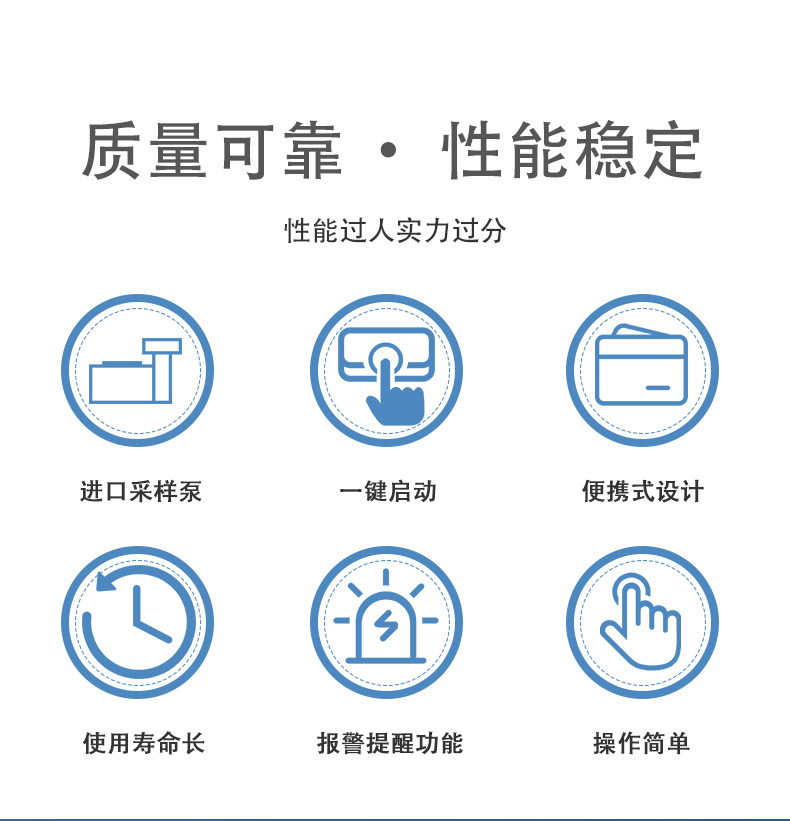 采气桶_02.jpg
