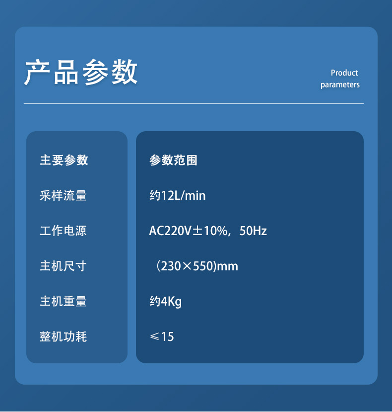 采气桶_03.jpg
