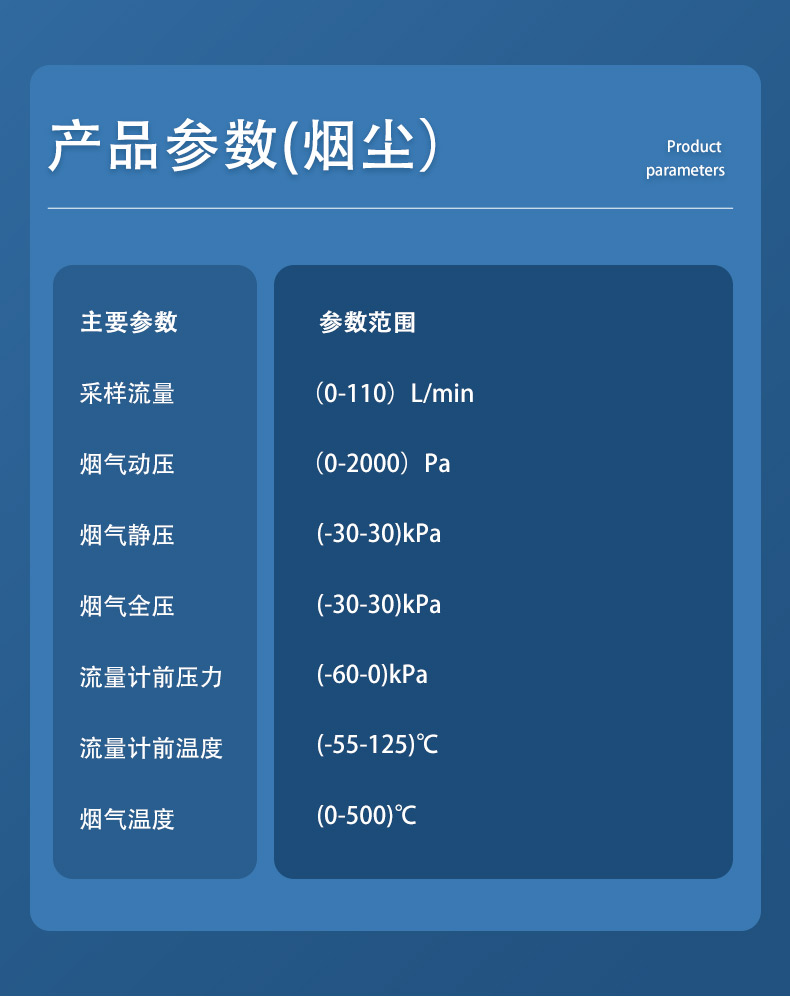 云起详情页---副本_03.jpg