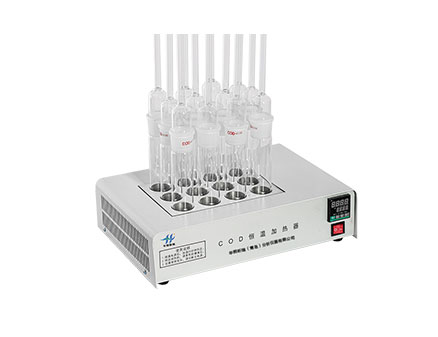 HX-HW系列COD恒温加热器