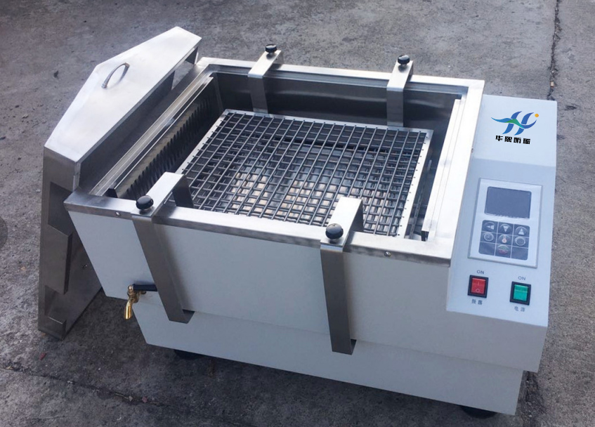 HX-SYZD-100A恒温水浴振荡器